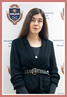 Ларина Марина Сергеевна