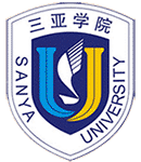 Университет Санья (Китай)
