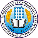 Национальный университет Узбекистана имени Мирзо Улугбека (г. Ташкент, Узбекистан