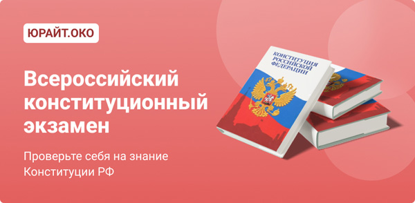 Посмотреть информацию Посмотреть информацию