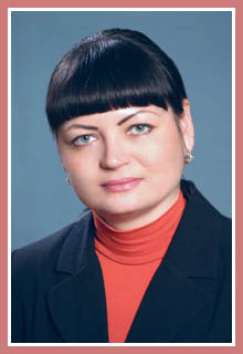 Малахова Людмила Ивановна