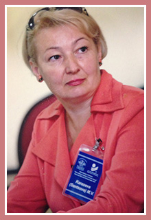 Prof. Marina V. Sentsova