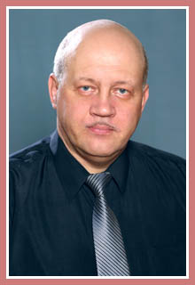 Prof. Pavel N. Biryukov